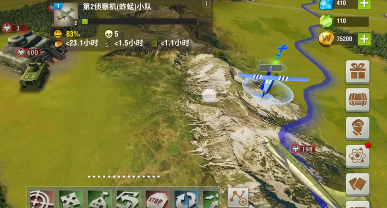 二战风云要塞怎么打