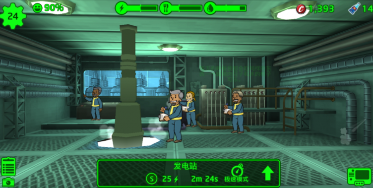 辐射避难所发电站如何建造