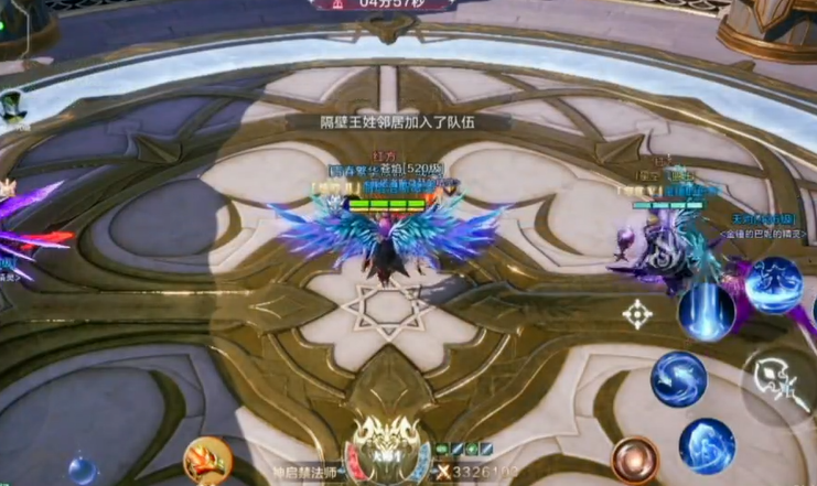 全民奇迹2如何获得魔晶