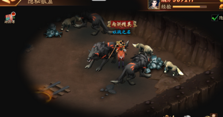 放开那三国3锦囊商店买什么 放开那三国3锦囊商店买什么