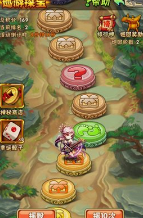 少年三国志60级开启什么