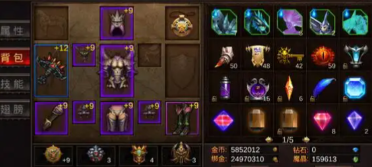 全民奇迹弓箭怎么提战斗力 全民奇迹弓箭怎么提战斗力