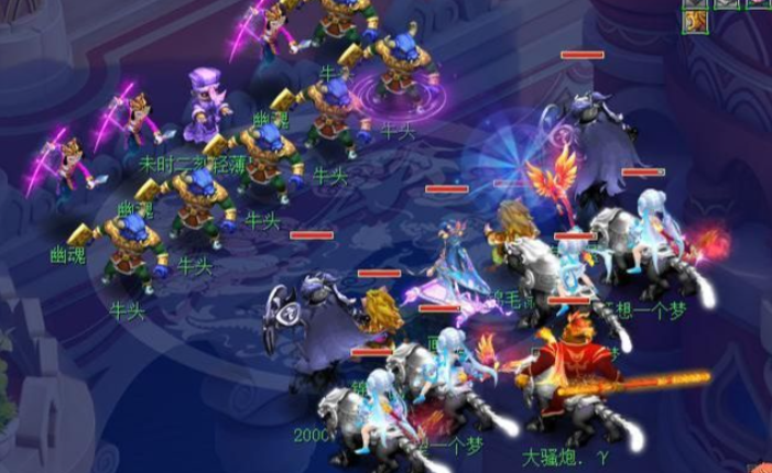 梦幻西游60级去刷什么经验多