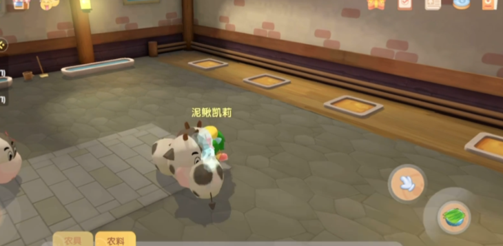 摩尔庄园奶牛怎么自动回仓库