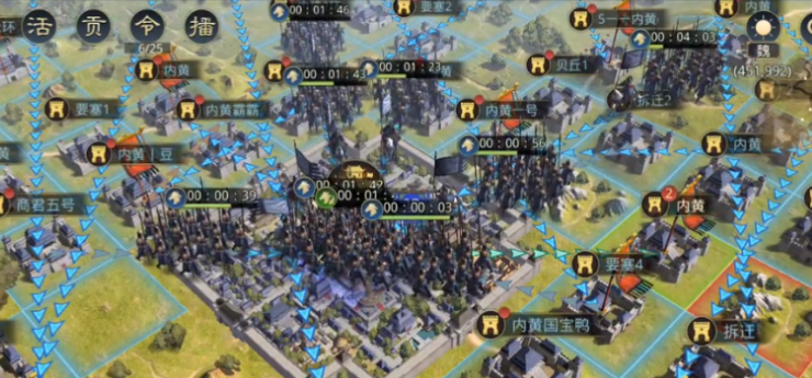 率土之滨怎么攻占对方主城