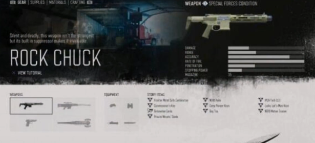 往日不再二周目继承的武器在哪