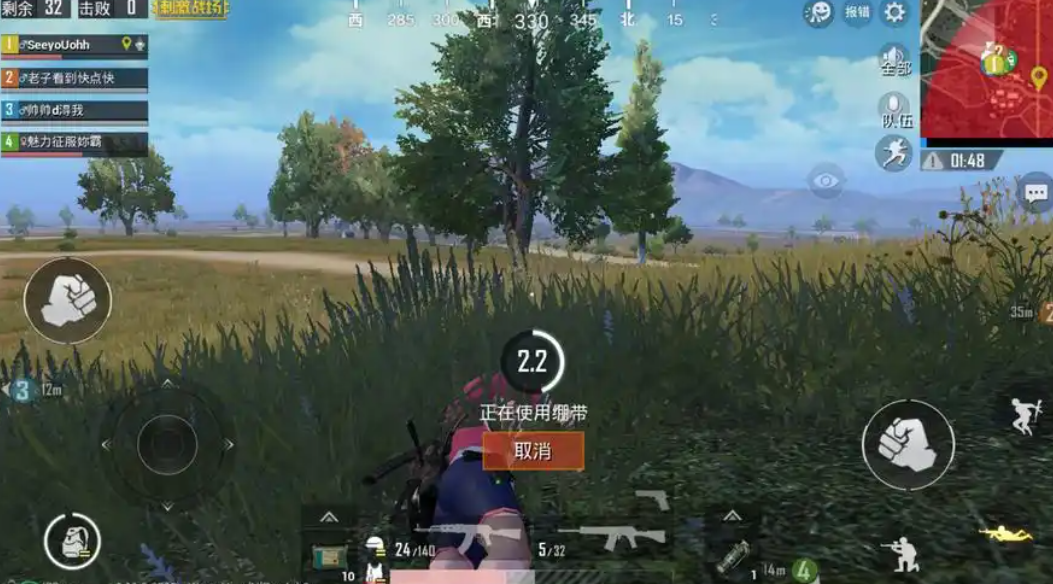 绝地求生刺激战场怎么防毒 绝地求生刺激战场怎么防毒