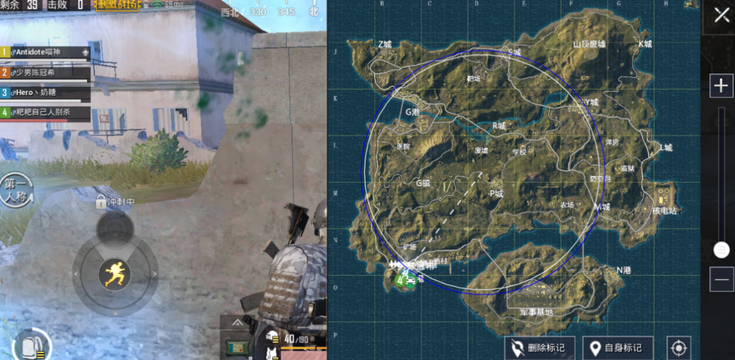 绝地求生刺激战场怎么防毒