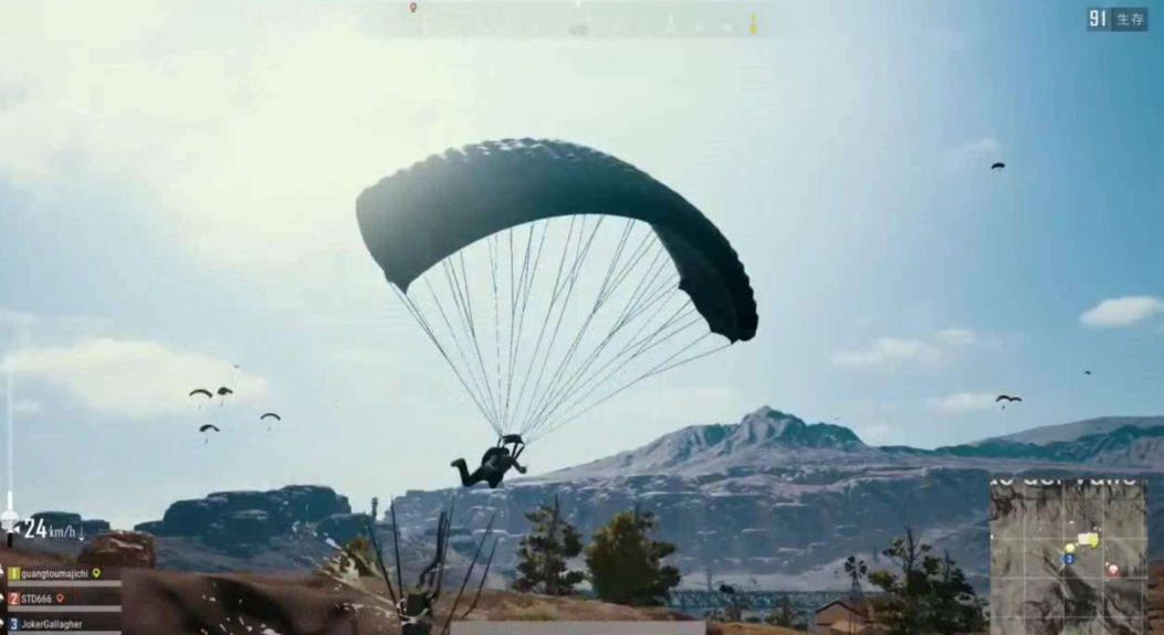 绝地求生怎么从降落伞跳下来 绝地求生怎么从降落伞跳下来