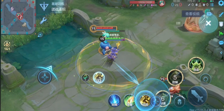 王者荣耀对面三射手怎么出装