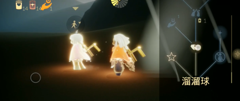 光遇地下蘑菇怎么拿 光遇地下蘑菇怎么拿