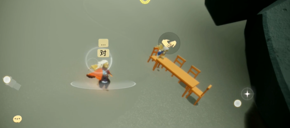 光遇地下蘑菇怎么拿