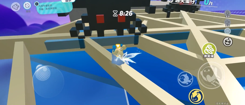 蛋仔派对醒狮聚福地图如何玩