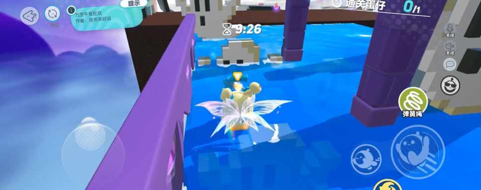 蛋仔派对醒狮聚福地图如何玩