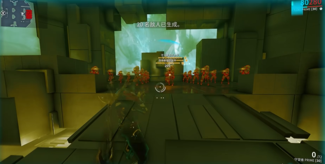 星际战甲功能性战甲有哪些