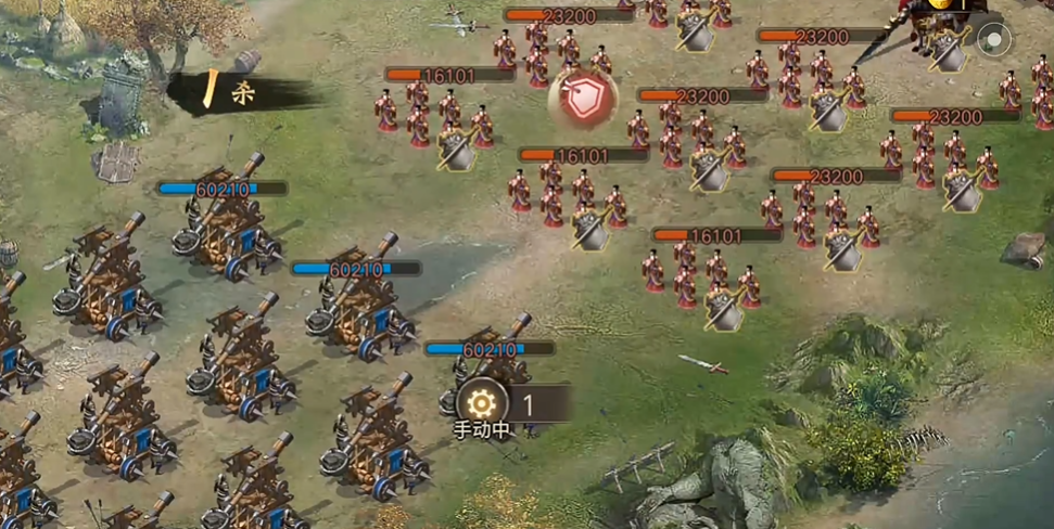 攻城掠地195怎么通关 攻城掠地195怎么通关