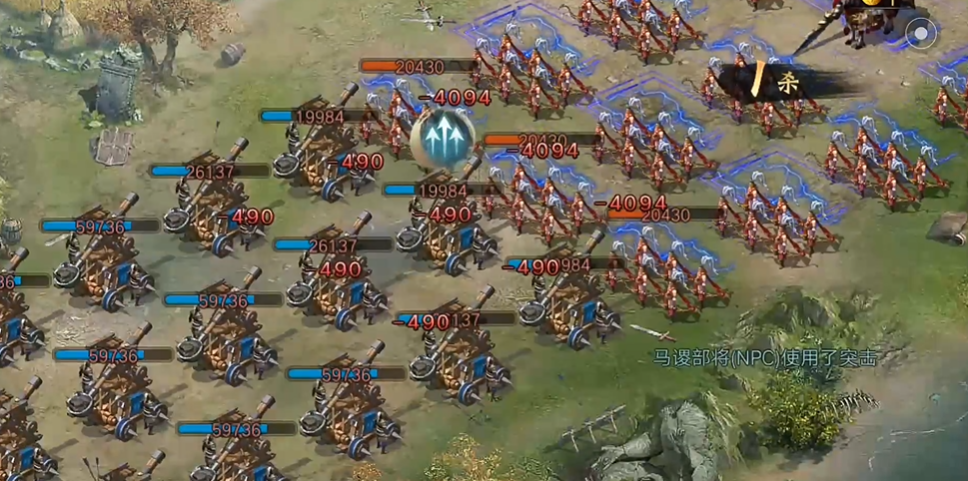 攻城掠地195怎么通关 攻城掠地195怎么通关