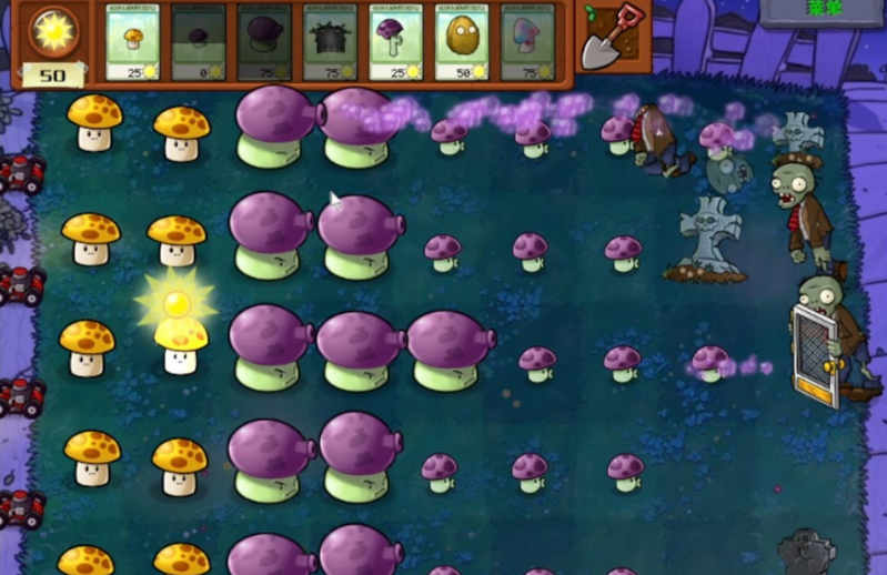 植物大战僵尸哪里赚钱快 植物大战僵尸哪里赚钱快