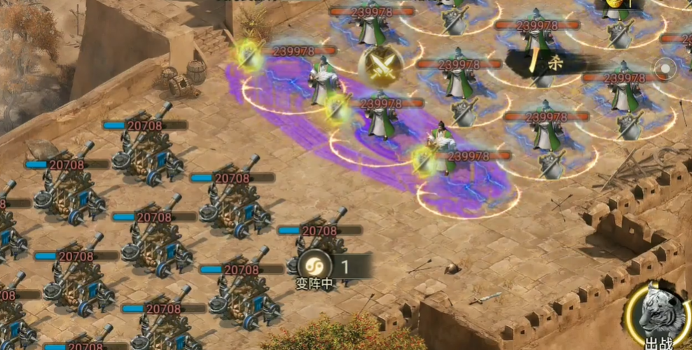 攻城掠地汉中诸葛亮副本怎么过