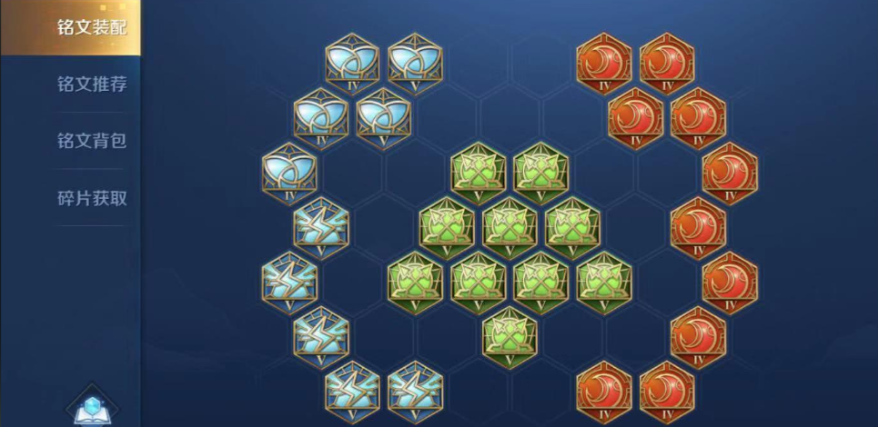 王者荣耀暴击伤害1万多怎么出装 王者荣耀暴击伤害1万多怎么出装