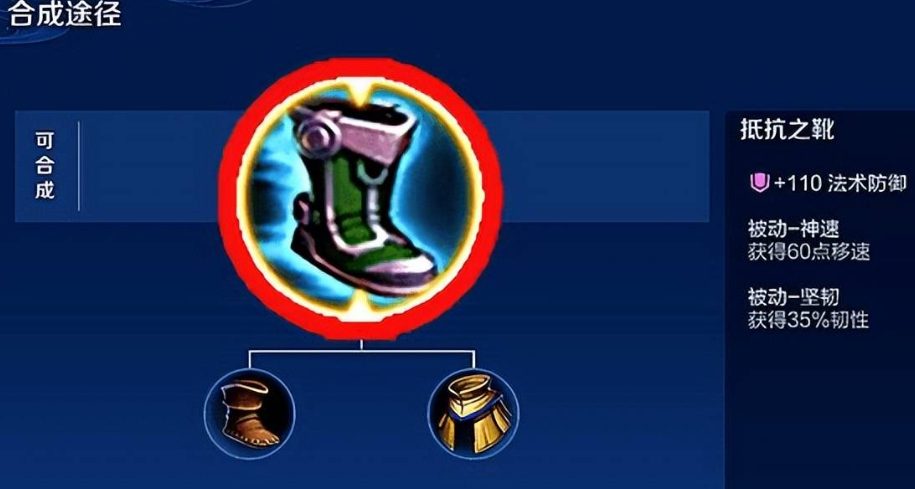 王者荣耀曹操最强出装怎么搭配 王者荣耀曹操最强出装怎么搭配