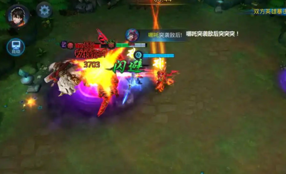 乱斗西游大圣3阶怎么过