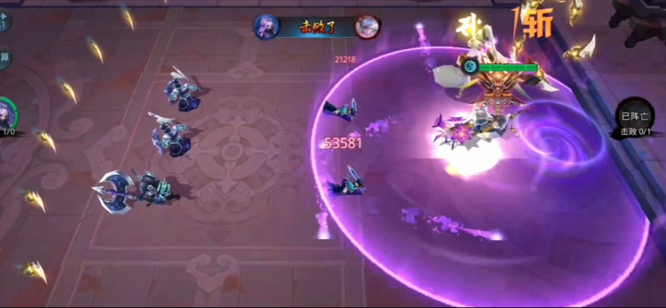 乱斗西游2孟婆在哪里 乱斗西游2孟婆在哪里