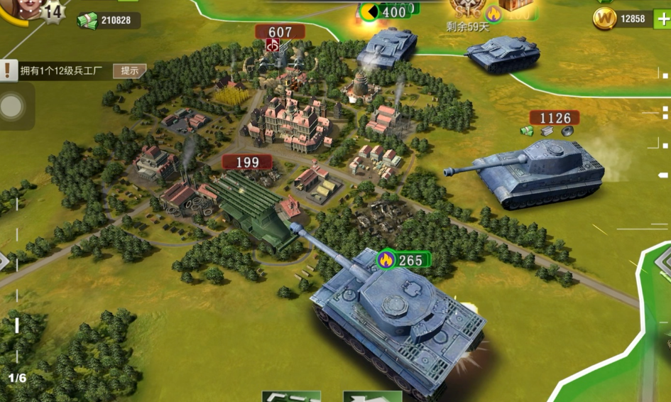 二战风云守家什么兵好 二战风云守家什么兵好