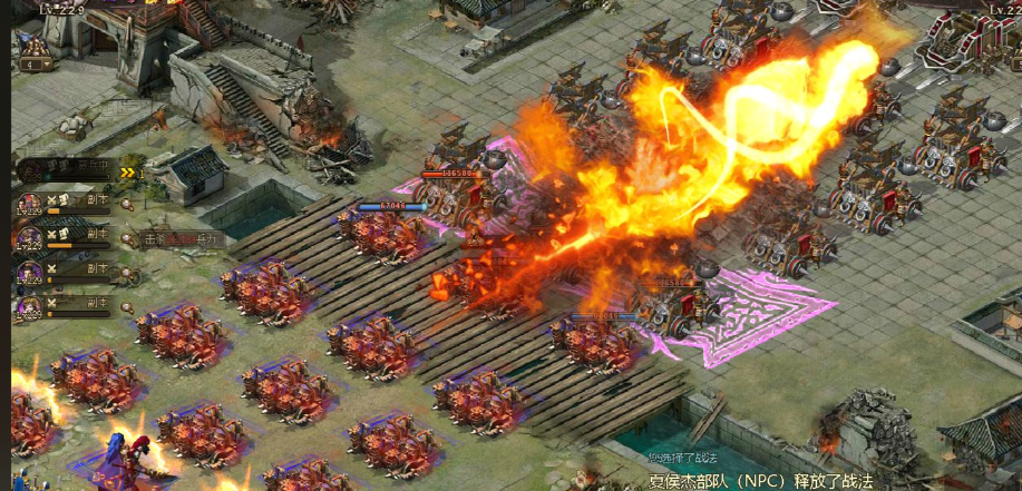 攻城掠地战车如何装备