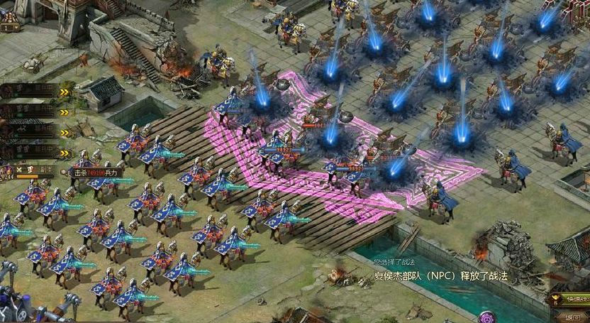 攻城掠地229副本怎么过