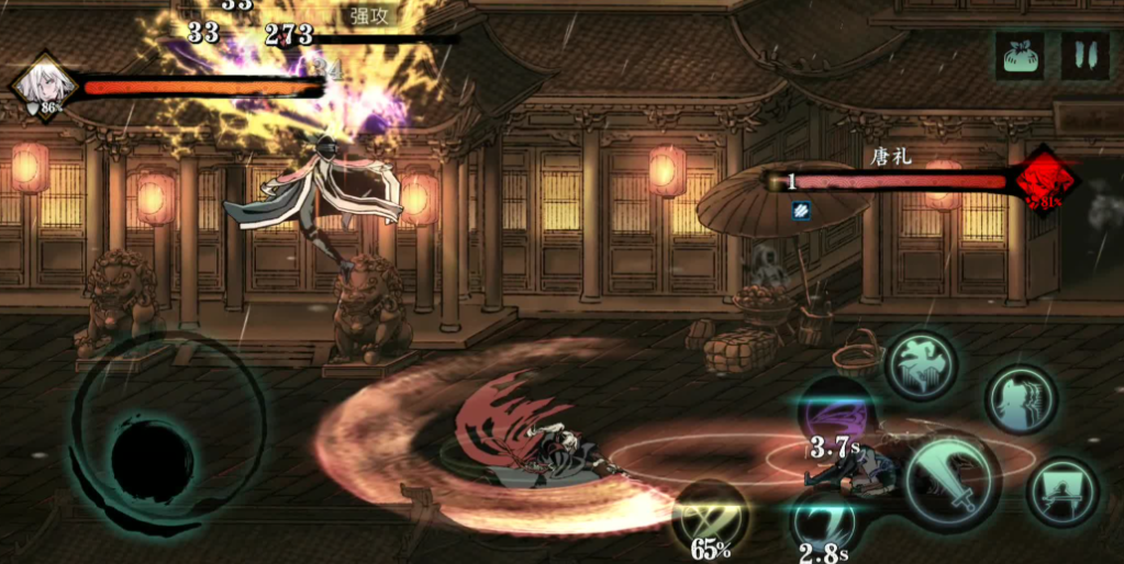 影之刃3套装无相怎么样 影之刃3套装无相怎么样