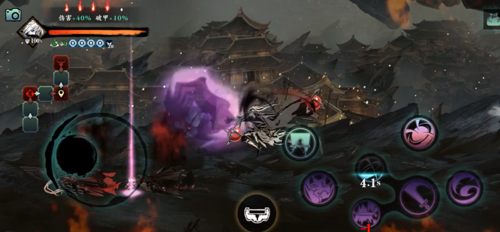 影之刃3无尽模式怎么玩