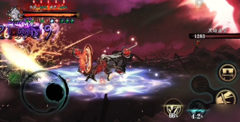 影之刃3左殇真龙套如何刷 影之刃3左殇真龙套如何刷