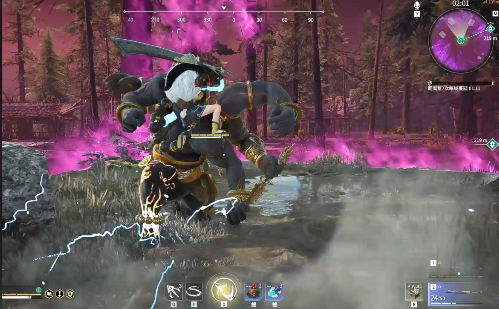 永劫无间怎么打单排