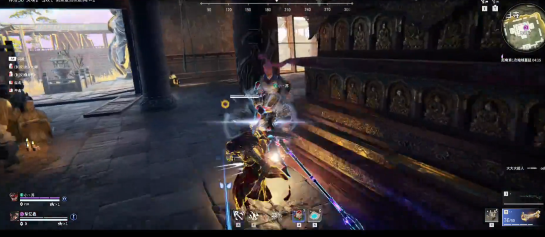 永劫无间以刑止刑怎么打出来