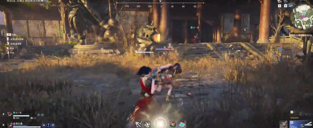 永劫无间以刑止刑怎么打出来 永劫无间以刑止刑怎么打出来