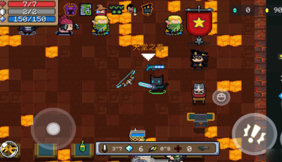 元气骑士骑士配什么武器