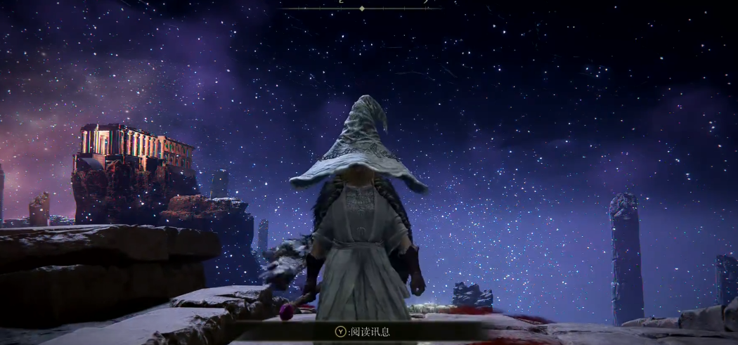 艾尔登法环服装推荐什么