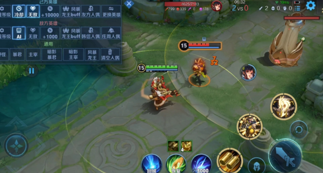 王者荣耀刘备纯输出出装是什么