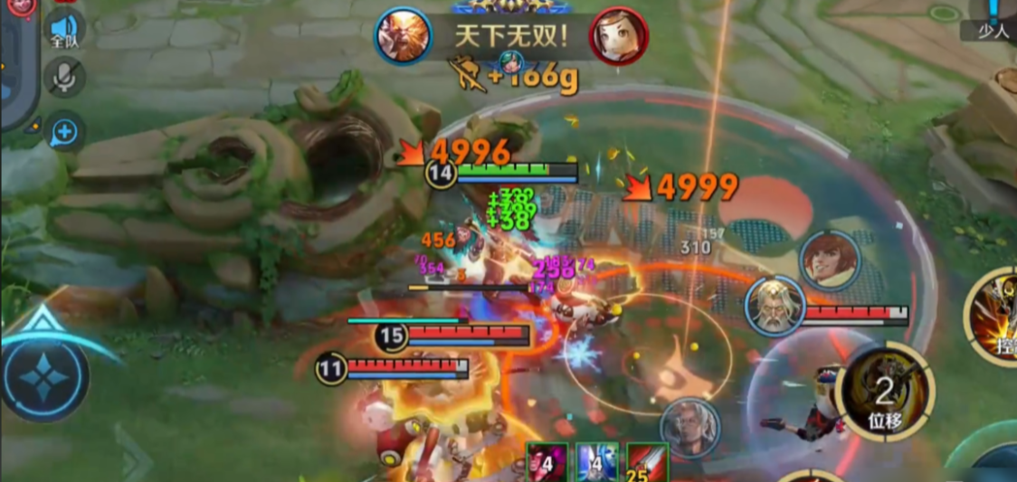 王者荣耀身法猴出装及铭文怎么搭配 王者荣耀身法猴出装及铭文怎么搭配