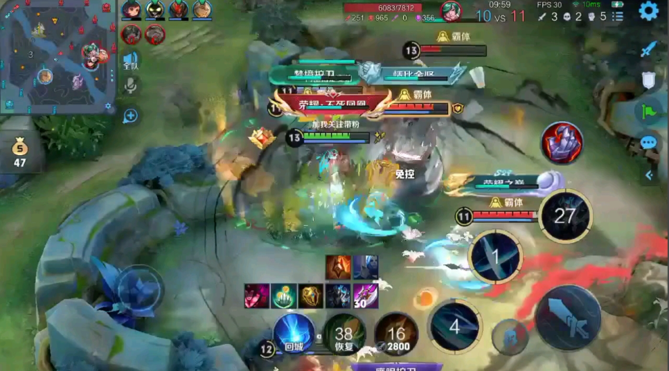 王者荣耀凯最强出装打法是什么 王者荣耀凯最强出装打法是什么