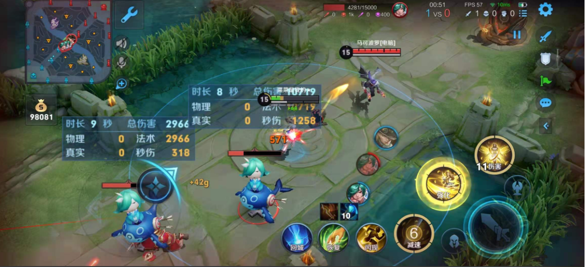 王者荣耀ap射手装怎么出装