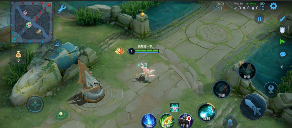 王者荣耀瑶怎么出装攻击