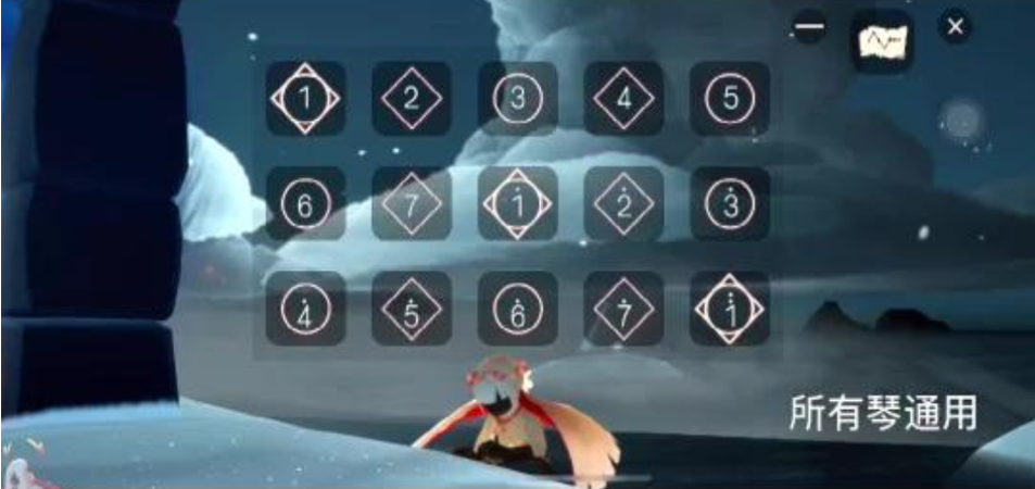 光遇中的乐器如何用 光遇中的乐器如何用