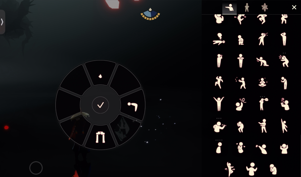 光遇动作怎么升级