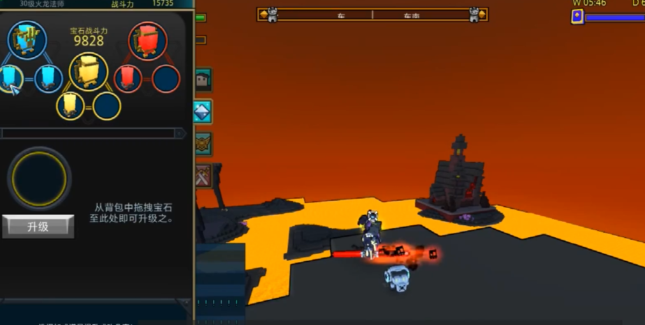 宝藏世界龙法怎么玩