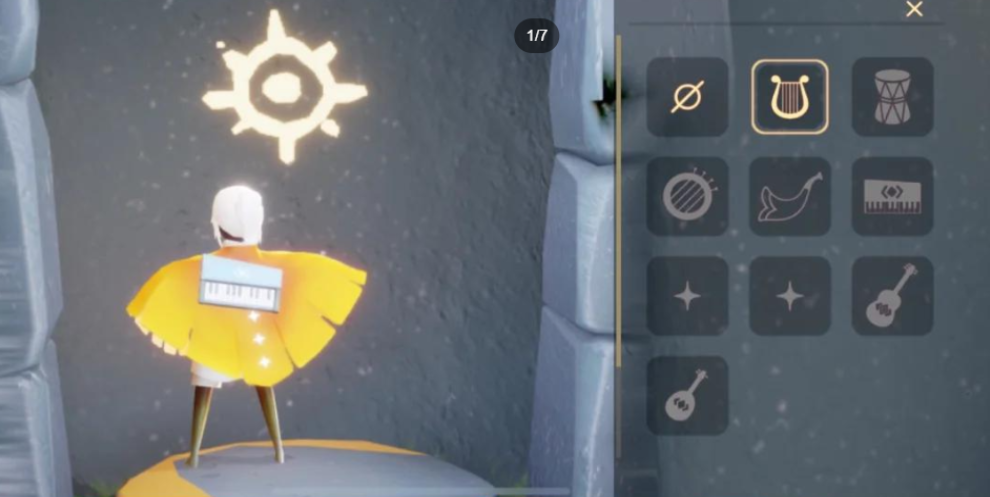 光遇风行先祖能得什么 光遇风行先祖能得什么