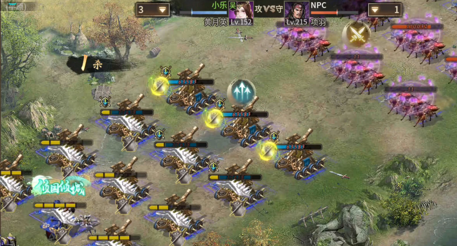 攻城掠地项羽怎么过 攻城掠地项羽怎么过