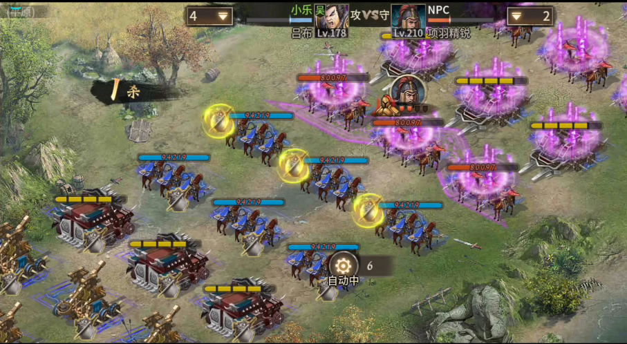 攻城掠地项羽怎么过 攻城掠地项羽怎么过