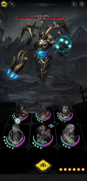 地下城堡3迷失之地30层怎么打 地下城堡3迷失之地30层怎么打